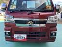 （山口県）の中古車
