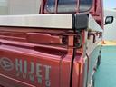 （山口県）の中古車