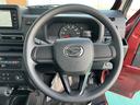 （山口県）の中古車