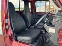 （山口県）の中古車