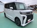 （山口県）の中古車