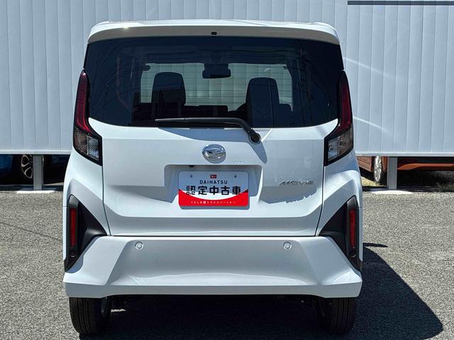 ムーヴG(広島県)の中古車
