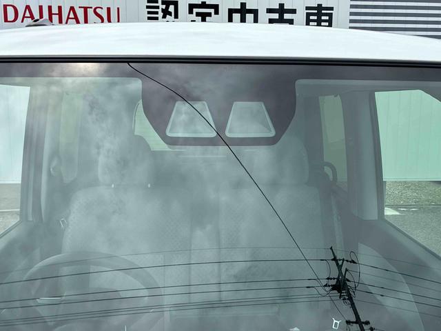 タントＸ（広島県）の中古車