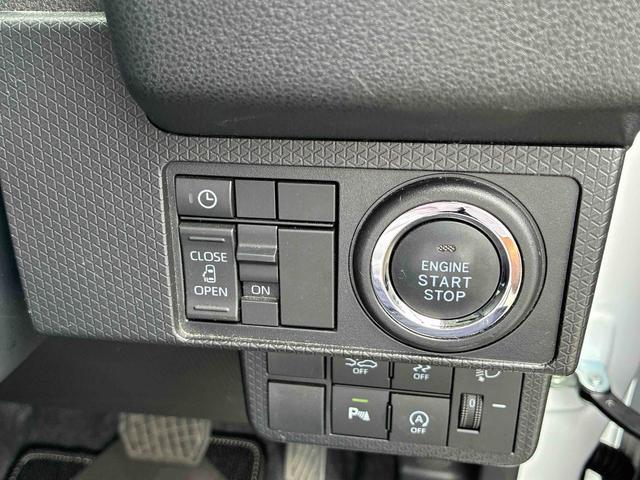 タントＸ（広島県）の中古車