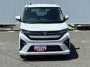 （広島県）の中古車