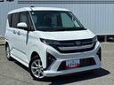 （広島県）の中古車
