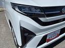 （広島県）の中古車