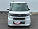 （広島県）の中古車
