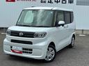 （広島県）の中古車