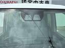 （広島県）の中古車