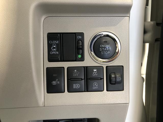 タントX SAIIIワンオーナー ナビ ドライブレコーダー ETC 片側電動スライドドア(島根県)の中古車