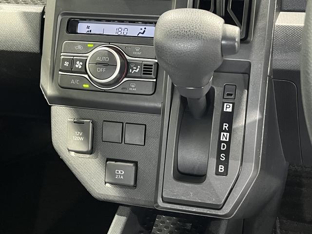 タフトＸワンオーナー　ＬＥＤヘッドライト　パーキングセンサー　ＣＤ　ガラスルーフ　衝突回避支援システム搭載車（島根県）の中古車