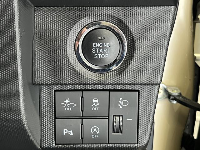 タフトＸワンオーナー　ＬＥＤヘッドライト　パーキングセンサー　ＣＤ　ガラスルーフ　衝突回避支援システム搭載車（島根県）の中古車
