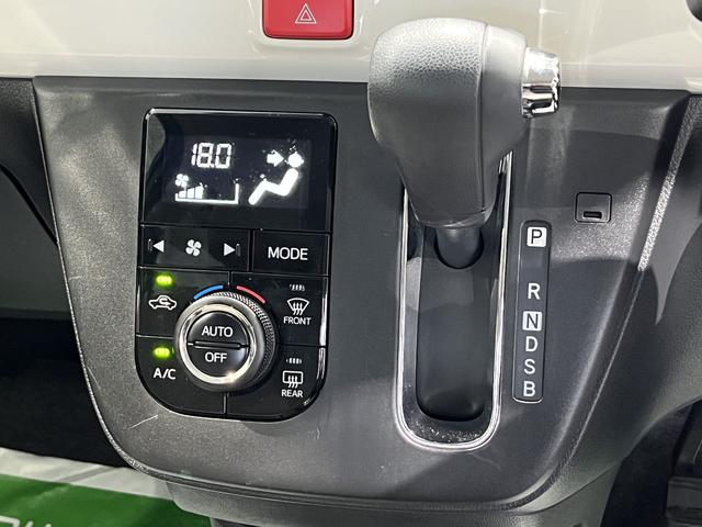 ミラトコットG SAIIIワンオーナー CDデッキ 全方位カメラ パーキングセンサー シートヒーター LEDヘッドライト 衝突回避支援システム搭載車(島根県)の中古車