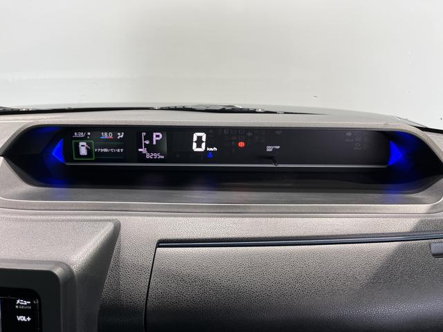 タントカスタムXワンオーナー 全方位カメラ ナビ ドライブレコーダー 両側電動スライドドア(島根県)の中古車