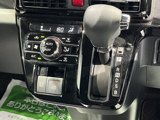 タントカスタムXワンオーナー 全方位カメラ ナビ ドライブレコーダー 両側電動スライドドア(島根県)の中古車