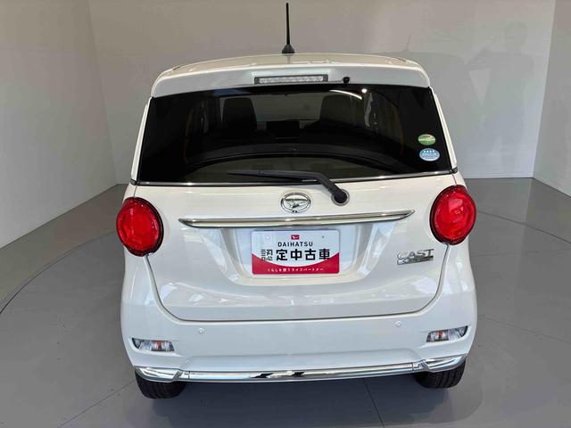 キャストスタイルＸ　ＳＡIIIワンオーナー　ＣＤデッキ　ＥＴＣ　レーンアシスト　衝突回避支援システム搭載車（島根県）の中古車