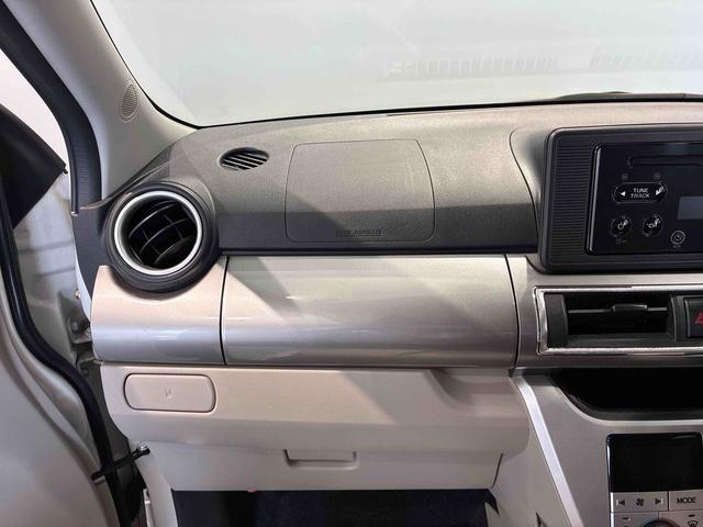 キャストスタイルＸ　ＳＡIIIワンオーナー　ＣＤデッキ　ＥＴＣ　レーンアシスト　衝突回避支援システム搭載車（島根県）の中古車