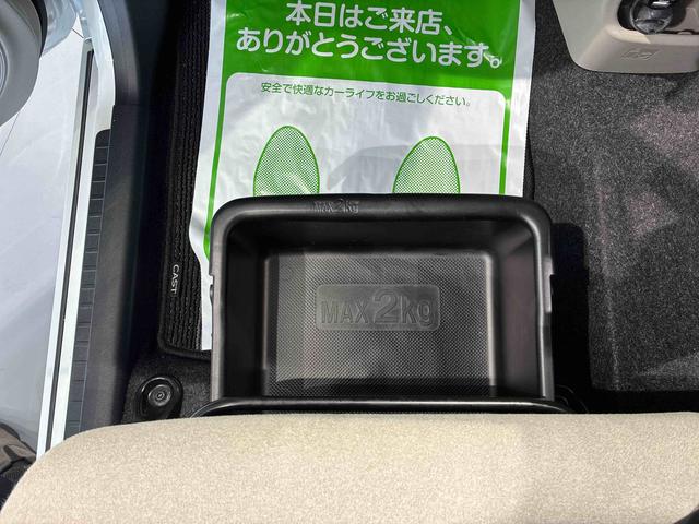 キャストスタイルＸ　ＳＡIIIワンオーナー　ＣＤデッキ　ＥＴＣ　レーンアシスト　衝突回避支援システム搭載車（島根県）の中古車