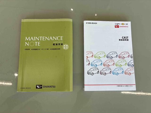 キャストスタイルＸ　ＳＡIIIワンオーナー　ＣＤデッキ　ＥＴＣ　レーンアシスト　衝突回避支援システム搭載車（島根県）の中古車