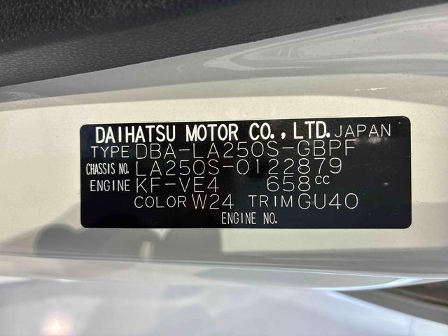 キャストスタイルＸ　ＳＡIIIワンオーナー　ＣＤデッキ　ＥＴＣ　レーンアシスト　衝突回避支援システム搭載車（島根県）の中古車