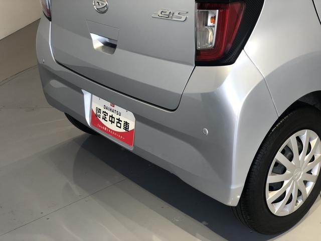 ミライースL SAIIIパーキングセンサー キーレスエントリー CD オートマチックハイビーム(島根県)の中古車
