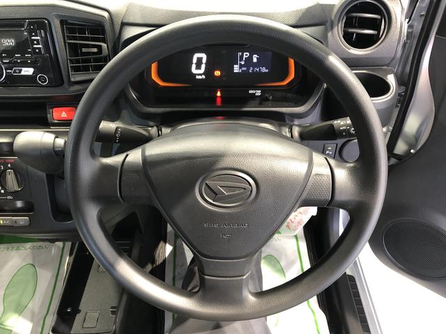 ミライースL SAIIIパーキングセンサー キーレスエントリー CD オートマチックハイビーム(島根県)の中古車