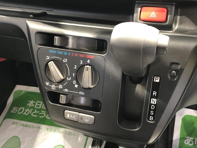 ミライースL SAIIIパーキングセンサー キーレスエントリー CD オートマチックハイビーム(島根県)の中古車