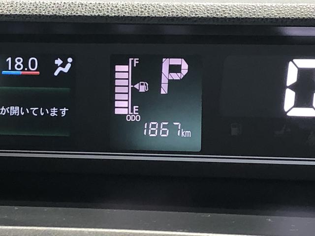 タントカスタムXLEDヘッドライト 両側電動スライドドア パーキングセンサー(島根県)の中古車