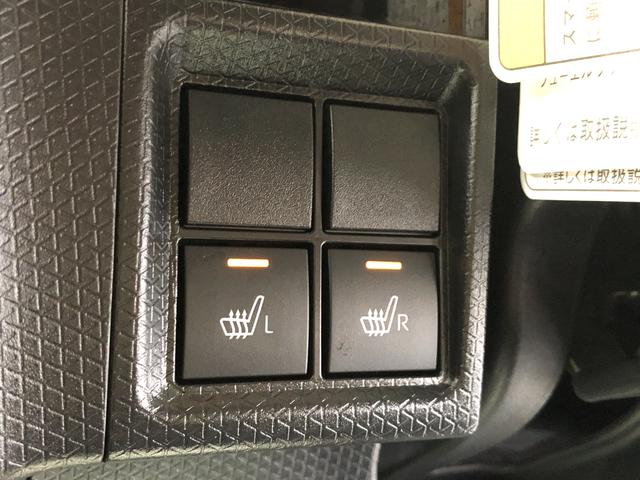 タントカスタムXLEDヘッドライト 両側電動スライドドア パーキングセンサー(島根県)の中古車