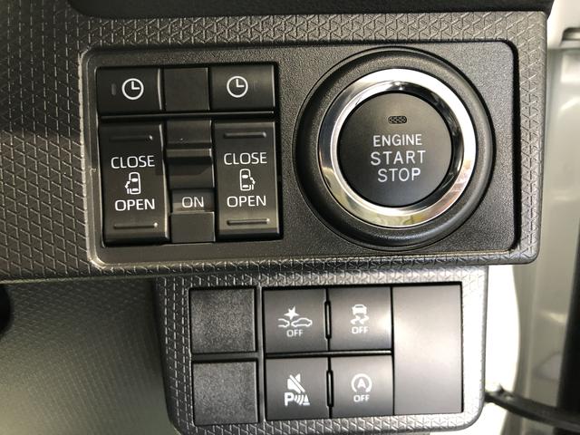 タントカスタムXLEDヘッドライト 両側電動スライドドア パーキングセンサー(島根県)の中古車