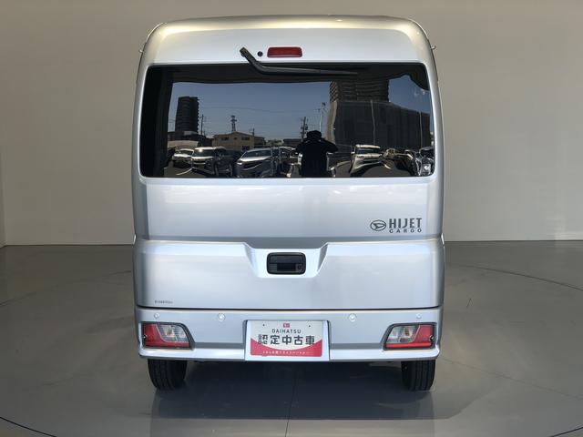 ハイゼットカーゴクルーズ4WD パーキングセンサー プッシュスタート スマートキー(島根県)の中古車