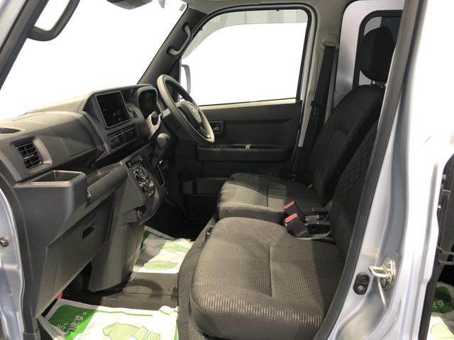 ハイゼットカーゴクルーズ4WD パーキングセンサー プッシュスタート スマートキー(島根県)の中古車