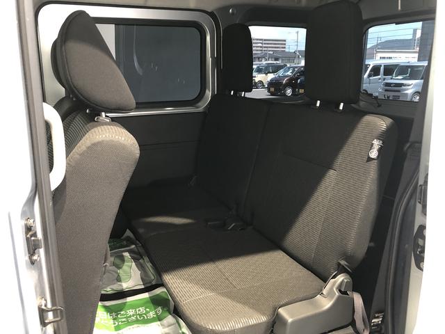 ハイゼットカーゴクルーズ4WD パーキングセンサー プッシュスタート スマートキー(島根県)の中古車