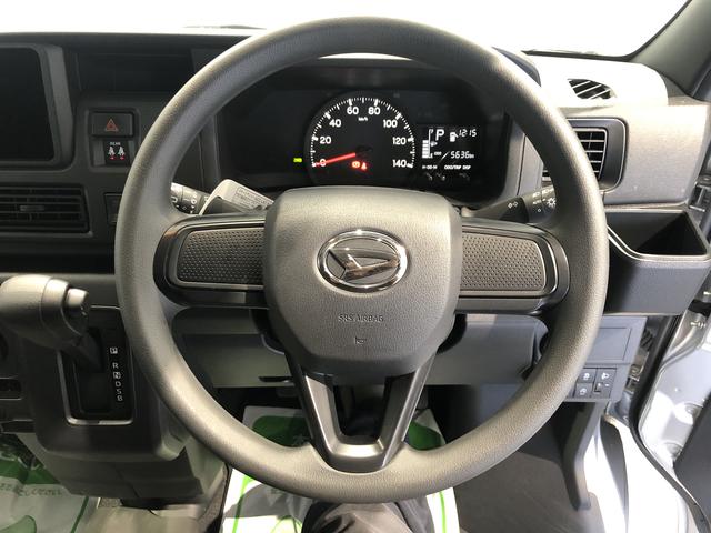ハイゼットカーゴクルーズ4WD パーキングセンサー プッシュスタート スマートキー(島根県)の中古車