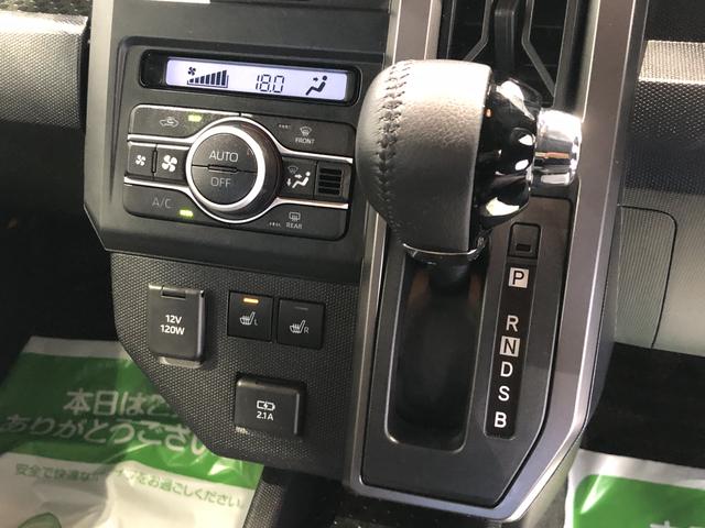タフトG ダーククロムベンチャーLEDヘッドライト パーキングセンサー シートヒーター(島根県)の中古車