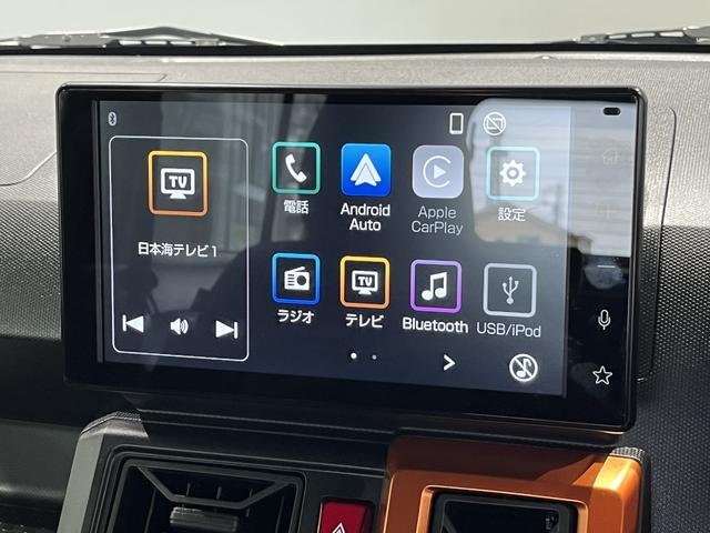 タフトGLEDヘッドライト バックカメラ パーキングセンサー シートヒーター(島根県)の中古車