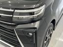 ワンオーナー　全方位カメラ　ナビ　ドライブレコーダー　両側電動スライドドア（島根県）の中古車