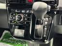 ワンオーナー　全方位カメラ　ナビ　ドライブレコーダー　両側電動スライドドア（島根県）の中古車