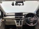 ワンオーナー　ＣＤデッキ　ＥＴＣ　レーンアシスト　衝突回避支援システム搭載車（島根県）の中古車