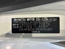 ワンオーナー　ＣＤデッキ　ＥＴＣ　レーンアシスト　衝突回避支援システム搭載車（島根県）の中古車