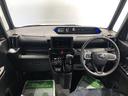 ＬＥＤヘッドライト　両側電動スライドドア　パーキングセンサー（島根県）の中古車