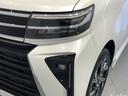 ＬＥＤヘッドライト　両側電動スライドドア　パーキングセンサー（島根県）の中古車