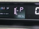 ＬＥＤヘッドライト　両側電動スライドドア　パーキングセンサー（島根県）の中古車