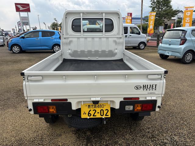 ハイゼットトラックスタンダード５ＭＴ　ダブルエアバッグ　パートタイム４ＷＤ　衝突軽減システム　レーンアシスト　ＡＢＳ（鹿児島県）の中古車