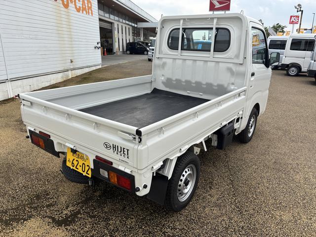 ハイゼットトラックスタンダード５ＭＴ　ダブルエアバッグ　パートタイム４ＷＤ　衝突軽減システム　レーンアシスト　ＡＢＳ（鹿児島県）の中古車
