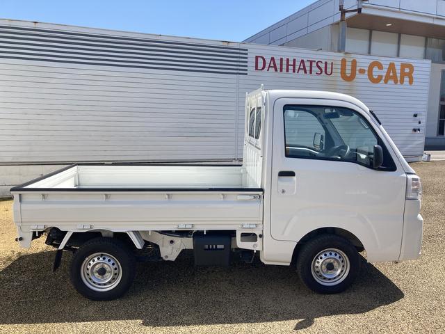 ハイゼットトラックスタンダード（鹿児島県）の中古車