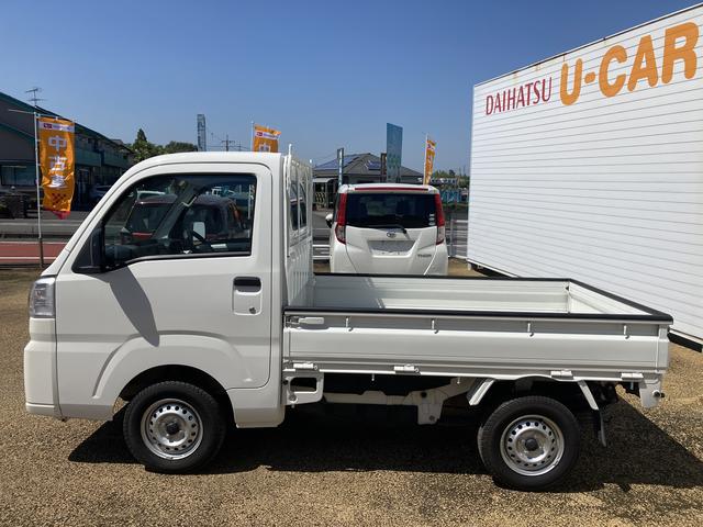 ハイゼットトラックスタンダード（鹿児島県）の中古車