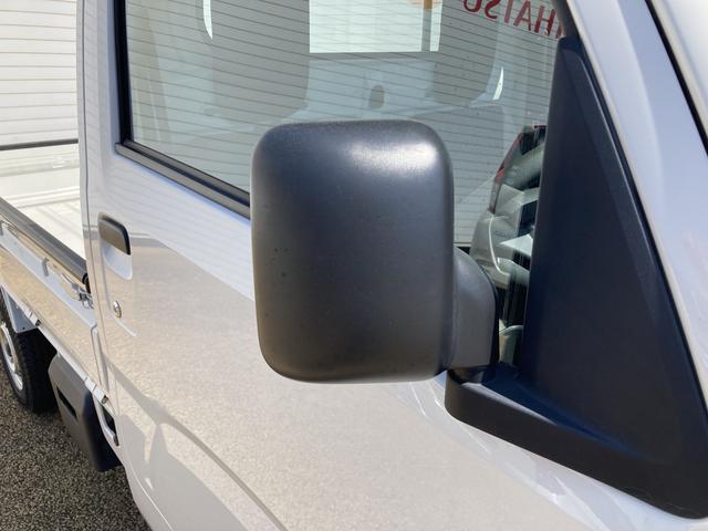 ハイゼットトラックスタンダード（鹿児島県）の中古車