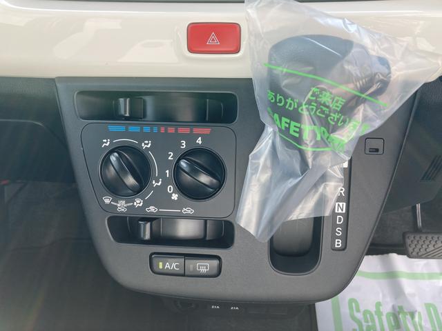 ミラトコットＸ　ＳＡIIIプッシュスタートスイッチ　電子カードキー　レーンキープ　オートハイビーム　ＡＢＳ　衝突軽減ブレーキサポート　ＣＤプレーヤー（鹿児島県）の中古車